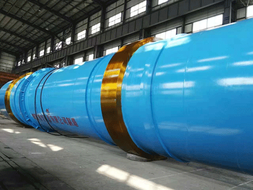  φ4.4X22m混合機(jī)