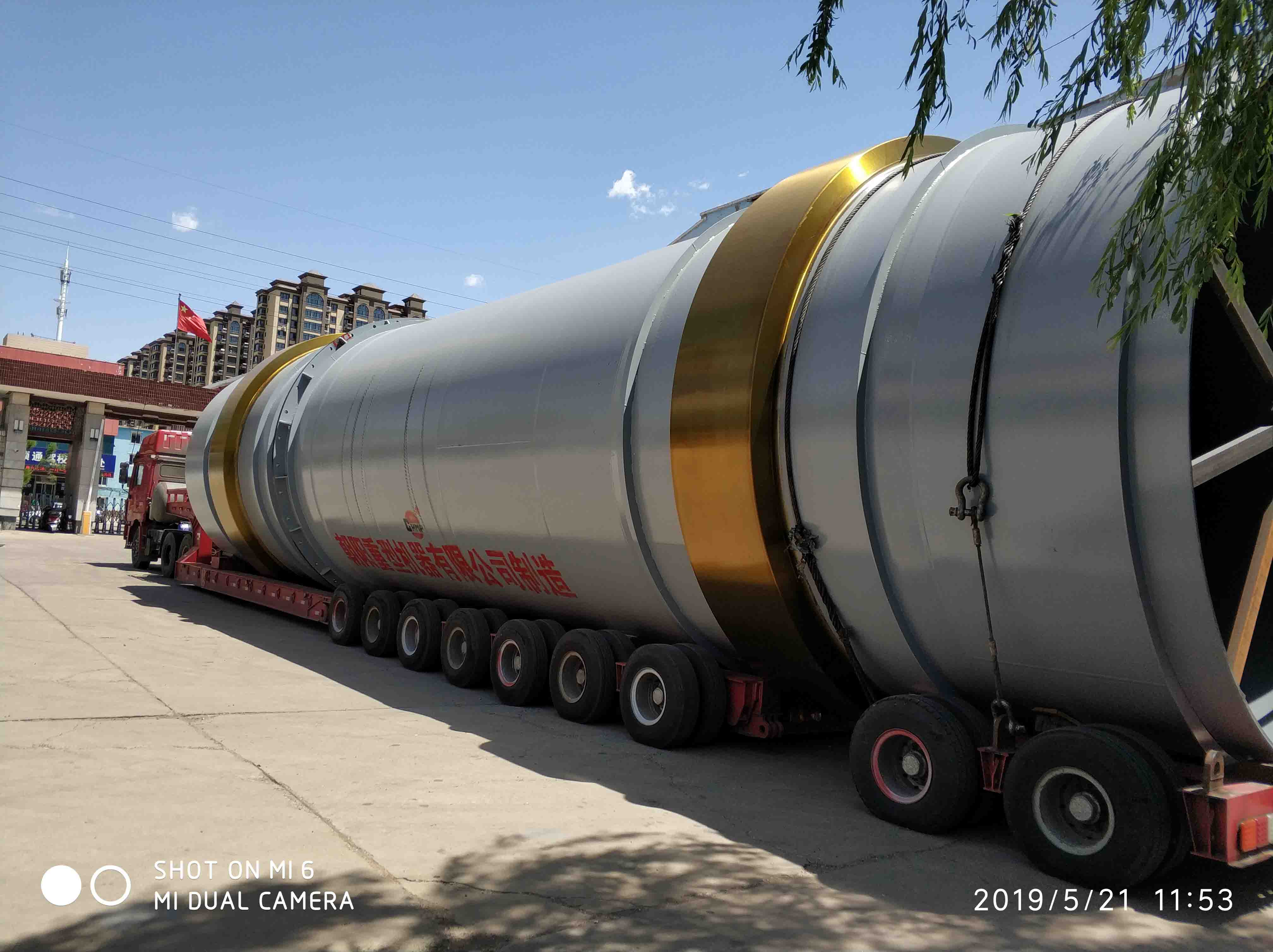 提升管理水平增產(chǎn)提效擴(kuò)大市場(chǎng)占有率