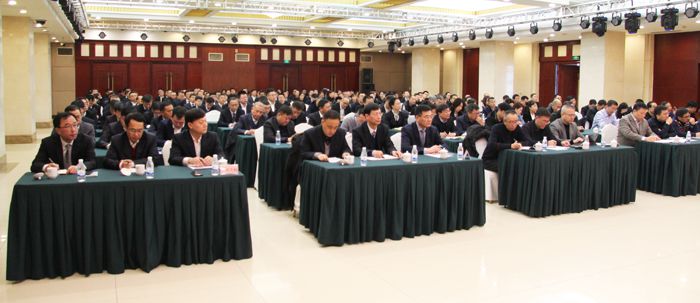 中澤集團(tuán)召開2019年度總結(jié)表彰暨2020年度工作會(huì)議 中澤集團(tuán)召開2019年度總結(jié)表彰暨2020年度工作會(huì)議