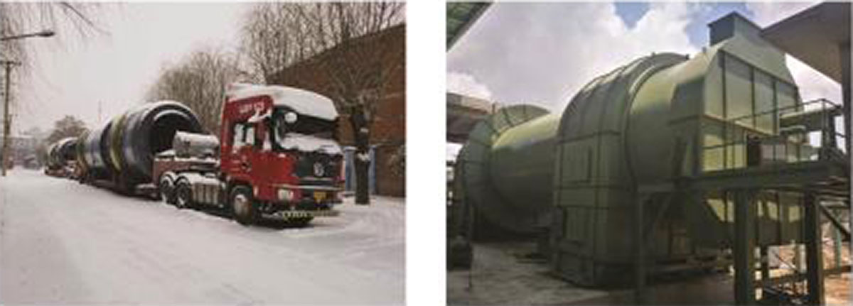 混合機(jī)  混合機(jī)