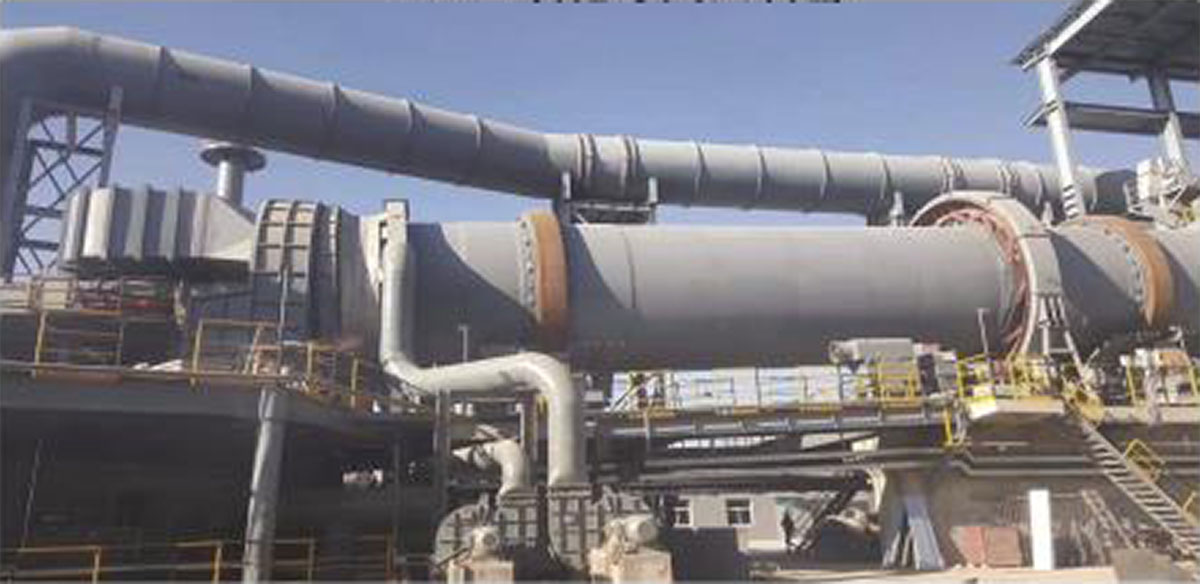 氧化球團回轉(zhuǎn)窯