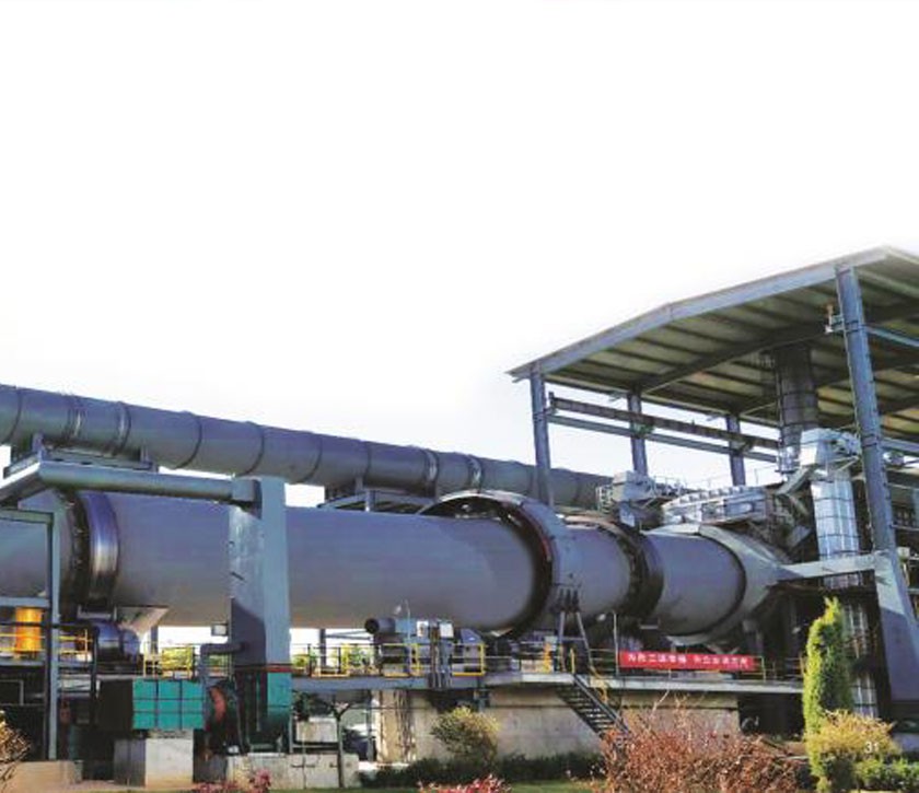 鏈篦機轉(zhuǎn)密球團(tuán)生產(chǎn)線