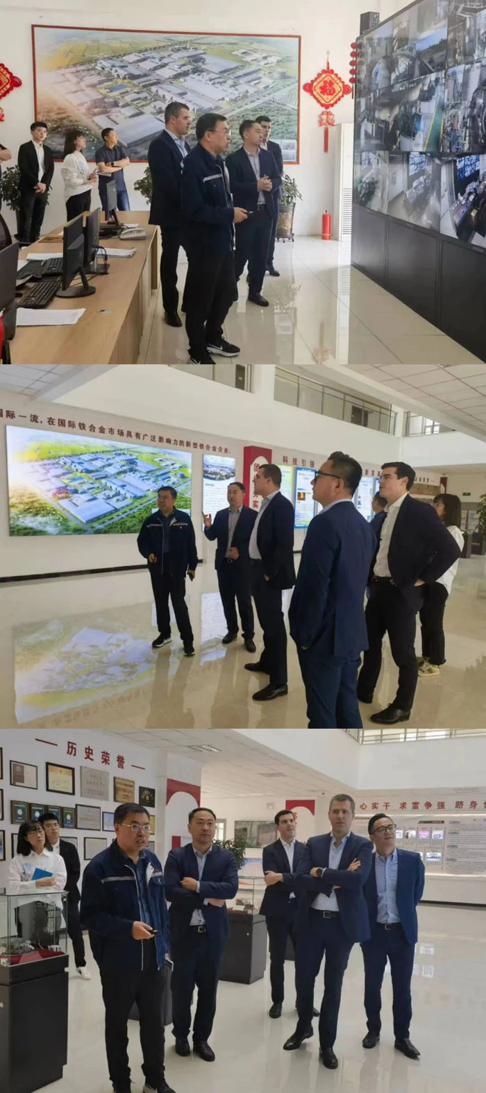嘉能可集團(tuán)高管團(tuán)隊到訪吉鐵鐵合金 嘉能可集團(tuán)高管團(tuán)隊到訪吉鐵鐵合金