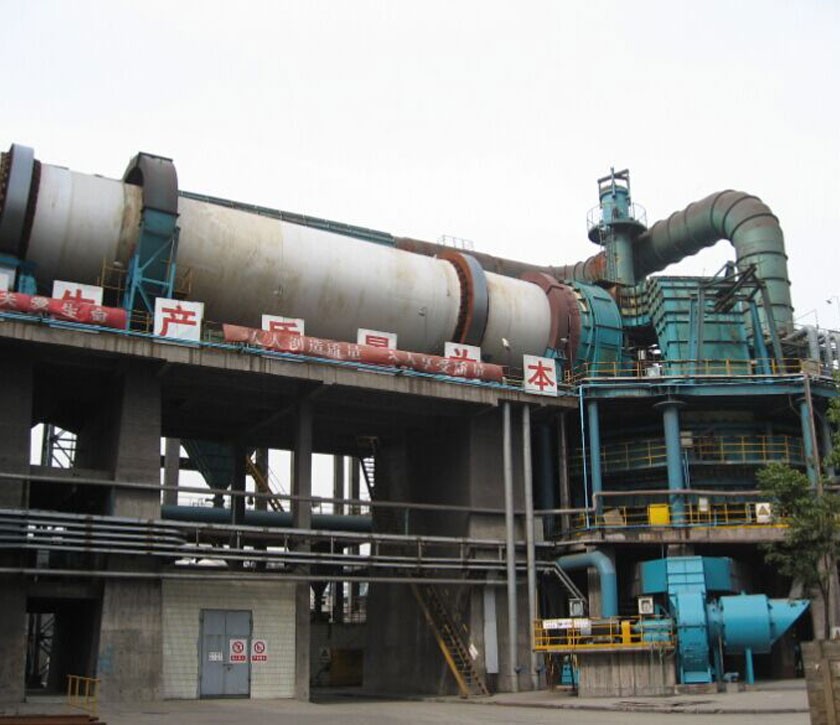  鏈篦機回轉(zhuǎn)窯球團(tuán)生產(chǎn)線