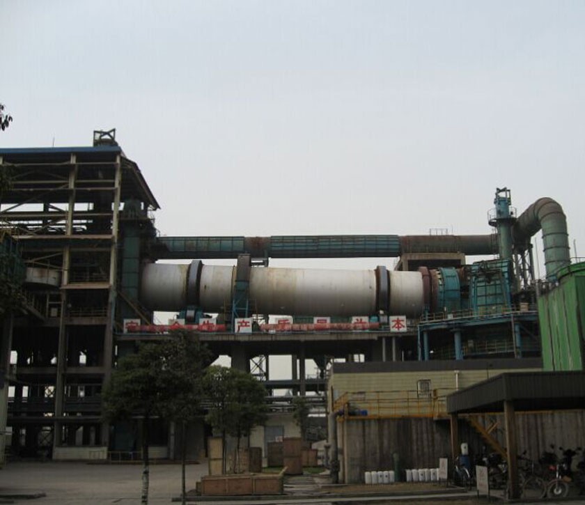 鏈篦機回轉(zhuǎn)窯球團(tuán)生產(chǎn)線