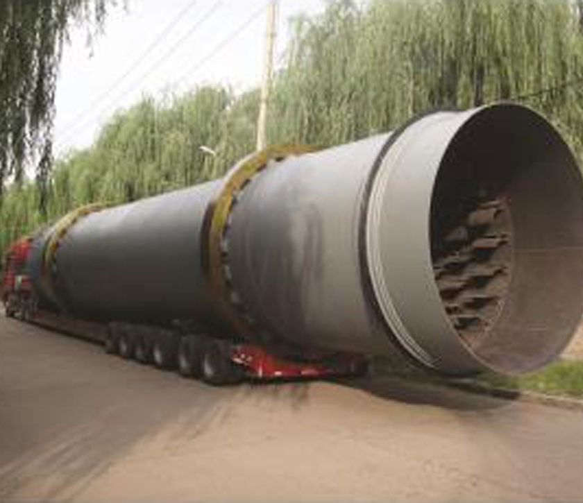 滾筒烘干機(jī)